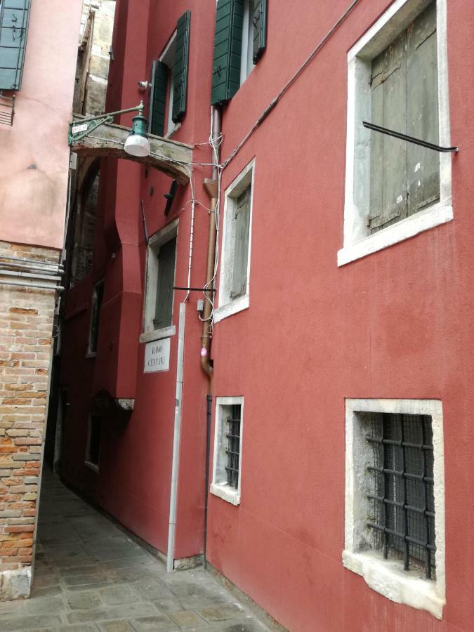 Appartamento San Toma Venice Ngoại thất bức ảnh